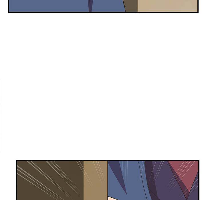 My Stepmom - Chapter 46 - Andromeda 11 page 111 hentai porn comic manga doujin